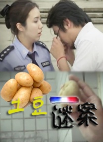 91伊人久久大香线蕉